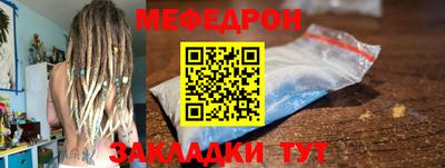 COCAINE Северобайкальск
