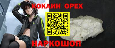 стафф Рязань