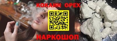 меф VHQ Рыбинск