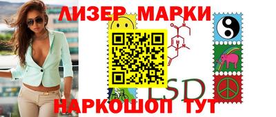 меф VHQ Рыбинск