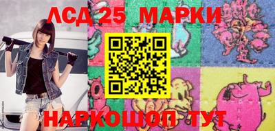 COCAINE Северобайкальск