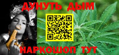 COCAINE Северобайкальск