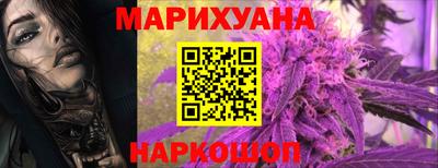 COCAINE Северобайкальск