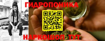 меф Рузаевка