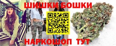 винт Свободный
