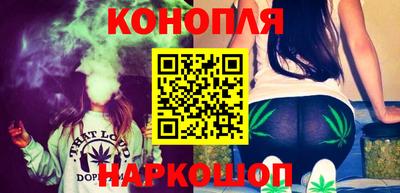 стафф Рязань