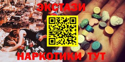винт Свободный