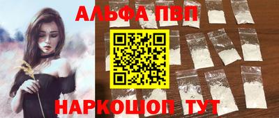 кокс Севастополь