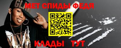 стафф Рязань