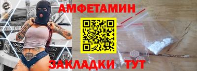 кокс Севастополь