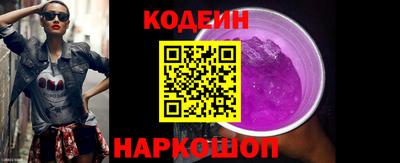 стафф Рязань